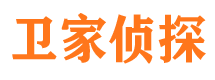 宁远市侦探公司